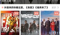 在线精品视频免费观看,免费在线精品视频，尽在掌握